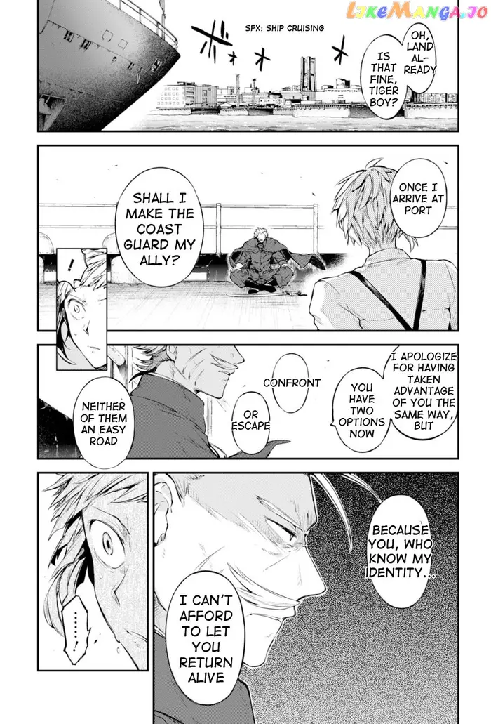 Bungou Stray Dogs Chapter 83.5 image 14_optimized